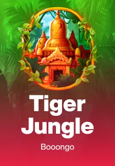 Tiger Jungle